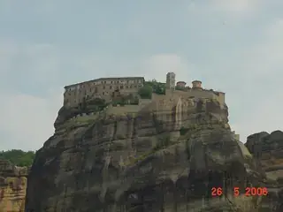 Meteora rock 2